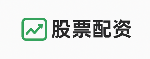 新宝策略
